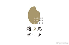 李香兰ha采集到logo