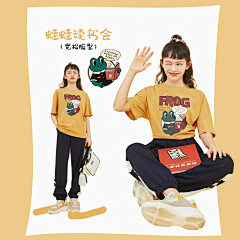 ukremkPI采集到小红书