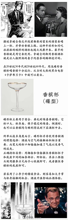 lancelot-alt采集到不知道有没有用的知识增加了