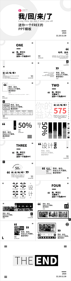 XIAO糖稀采集到日式