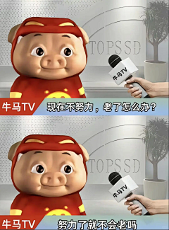 夜曌星辰采集到画板