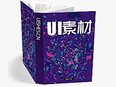 UI社-UI素材网采集到UI社素材包