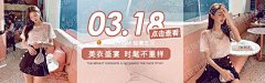 深海_Cc采集到排版-无线