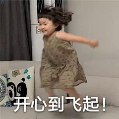 薏仁汤采集到表情包