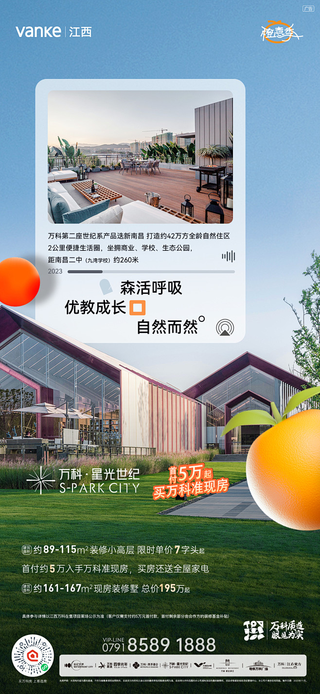 @到此为止′Here，⇦点击进入主页，微...