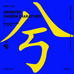 CQl5jrgf采集到11