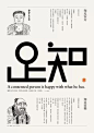 (1) Pinterest