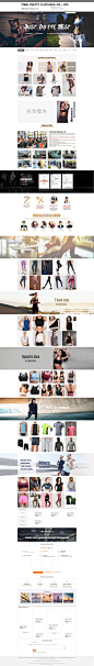 阿里巴巴国际站瑜伽健身服运动户外用品首页首页/专题设计