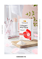 「Biocyte」进口保健品产品拍摄合集