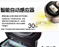 韩国进口电饭煲5L升CUCHEN/酷晨 CJH-PD1000iCM多功能智能触摸屏_哪里买便宜的价格--帮5买