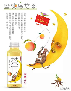 Candly采集到包装设计