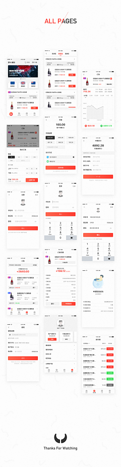 麋鹿003采集到UI