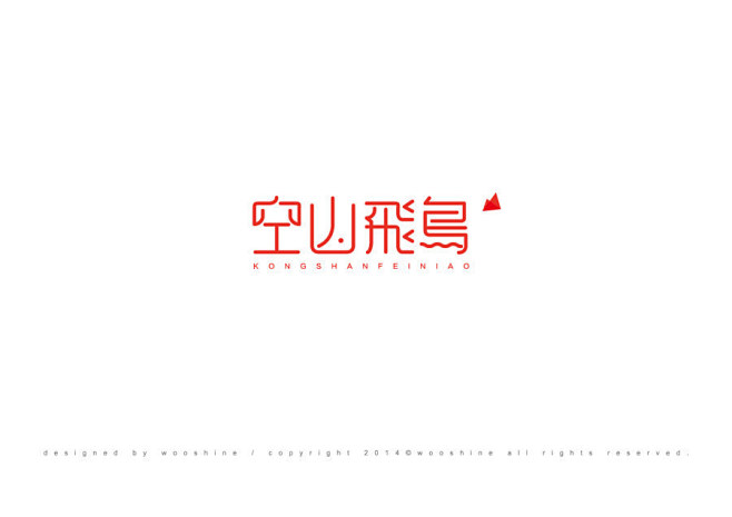 logo | 点点网轻博客