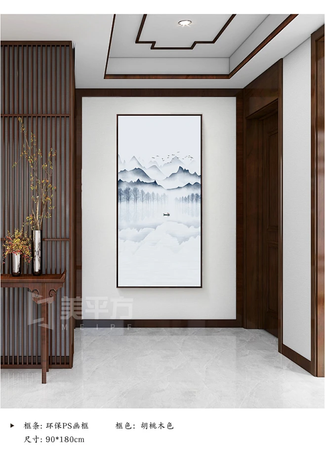 新中式玄关装饰画宁静致远竖版禅意山水风景入户走廊过道水墨国画-tmall.com天猫-花瓣网