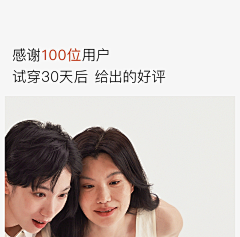 走马1995采集到数据