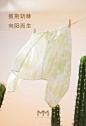 @MM麦檬 的个人主页 - 微博