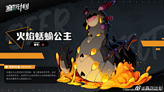 无伴奏采集到SLG