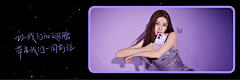 屁格歪采集到OPPO_Reno13