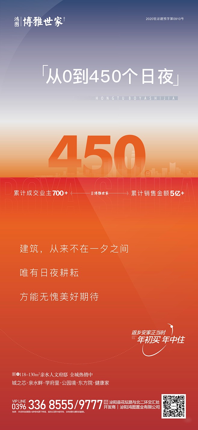 品牌