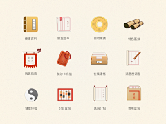 碧草睛明采集到国风app