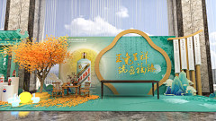不要香菜哦…哦…哦采集到舞台