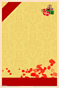底纹背景 底纹边框  广告设计 矢量 黄色 红色配图 花型底纹  礼物包 方块分层 背景素材 PSD分层素材