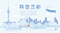 全球No.1韩国化妆品平台  - 美美箱Memebox : 美美箱，韩国化妆品，美美礼盒，pony, memebox, MEMEBOX, 礼盒，美美箱官网，美美箱中国官网，韩国,韩国化妆品特卖 ：cn.memebox.com，兰蔻，兰芝，爱茉莉，whoo后，雪花秀，悦诗风吟，伊蒂之屋，伊思，爱丽小屋，芭妮兰，梦妆，欧惠，菲诗小铺，魔法森林，呼吸，思亲肤，高丽雅娜，亦博，赫拉，婵真，一理，奥普，3CE，珂莱欧，自然乐园，菲丽菲拉，秀丽韩，托尼魅力，吕，谜尚，美迪惠尔，丽得姿，ARITAUM，DR.JART+