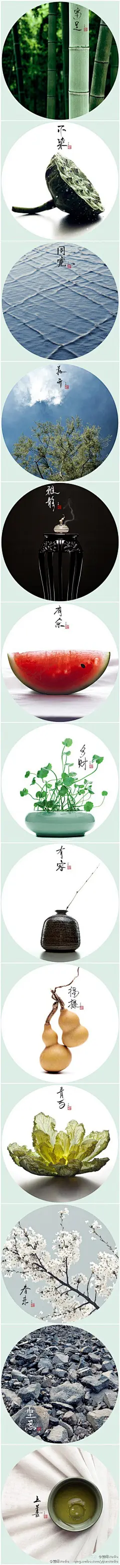 [【艺术创意】中国物语，唯美，淡雅。] 作者不详。