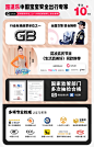【路途乐LLX20666】路途乐(lutule)儿童安全座椅汽车用360度旋转0-4-12岁可坐躺双向安装宝宝婴儿isofix硬接口 守护者 科技黑【行情 报价 价格 评测】-京东