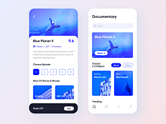 梦初始善采集到优秀app