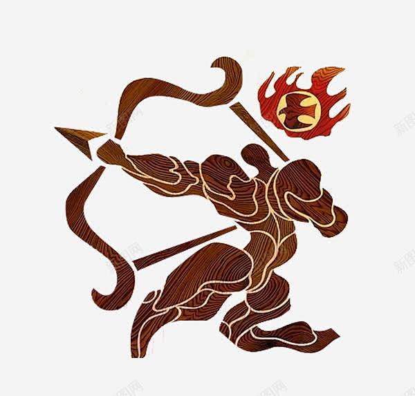 木纹雕刻后羿射日 元素 免抠png 设计...