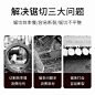 锯条金属切割m42双金属带3505锯机用锯条4115高速锯床锯条-tmall.com天猫
