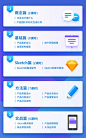优秀网页设计