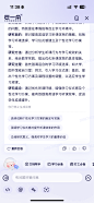 云一朵