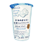 Justine-Wong-Illustration-21-Days-in-Japan-Hokkaido-Yogurt.jpg