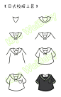 #手绘教程##手帐##简笔画##每日一画#可爱其实校服上装，喜欢就get起来吧