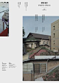 invitation/poster for Twist Space / Jangseop Lee - designed / Sulki & Min