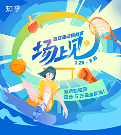 0gQXoC5X采集到复古