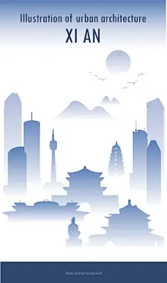 西安历史建筑线性插画｜中国风城市地标与旅游景点素材包(9).eps