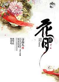 ☆温柔笵采集到收藏封面