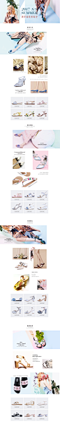 首页-AS旗舰店-天猫Tmall.com女鞋pc页面