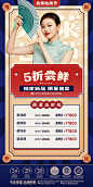eb213069gy1h7jl9q5184j20u01nythn.jpg (1080×2158)