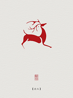 皑皑山雪采集到祥