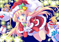 メリークリスマス！