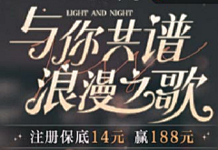 Yong-H采集到创意字体