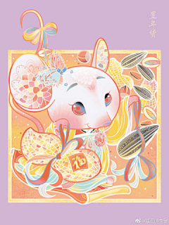 大路路历险记～采集到插画 手绘