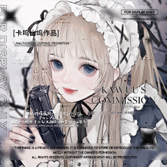 DT☀采集到日韩插画