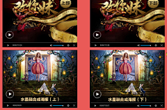 一一DUAN采集到喜欢