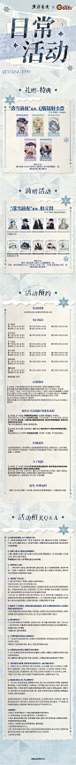 @重返未来1999 的个人主页 - 微博