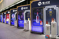 丶冷里冷气的℃采集到酒
